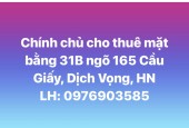 Chính chủ cần bán lô đất tại Xóm 1, thôn Tiền Lệ, xã Tiền Yên, huyện Hoài Đức, Hà Nội